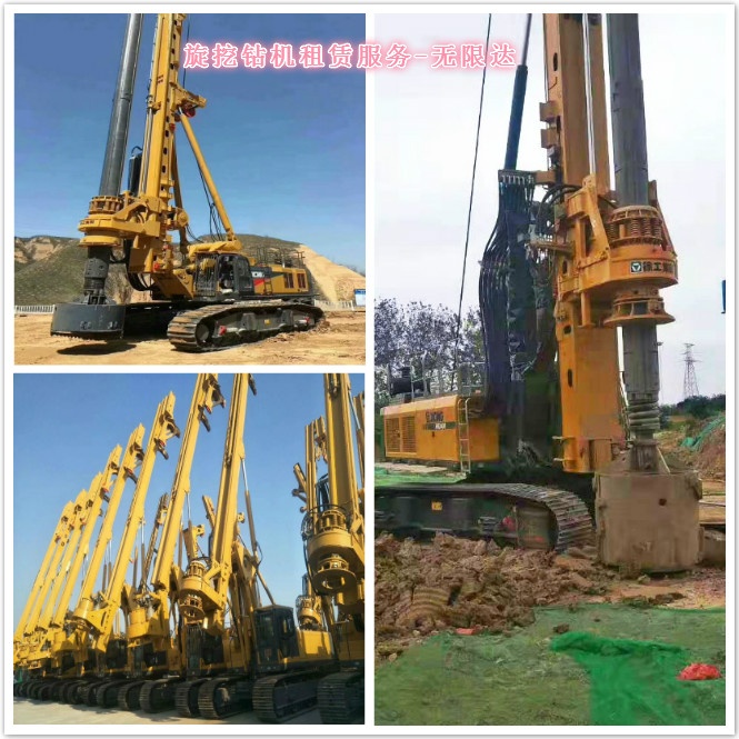 學(xué)會這幾招，旋挖機(jī)租賃夏季保養(yǎng)輕松搞定！.jpg