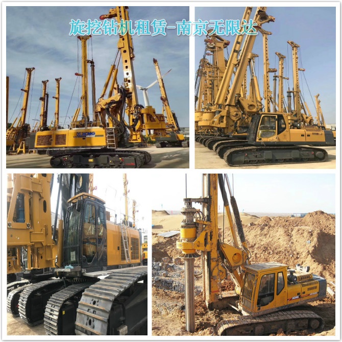 新形勢下，旋挖樁機租賃行業(yè)成長空間巨大.jpg